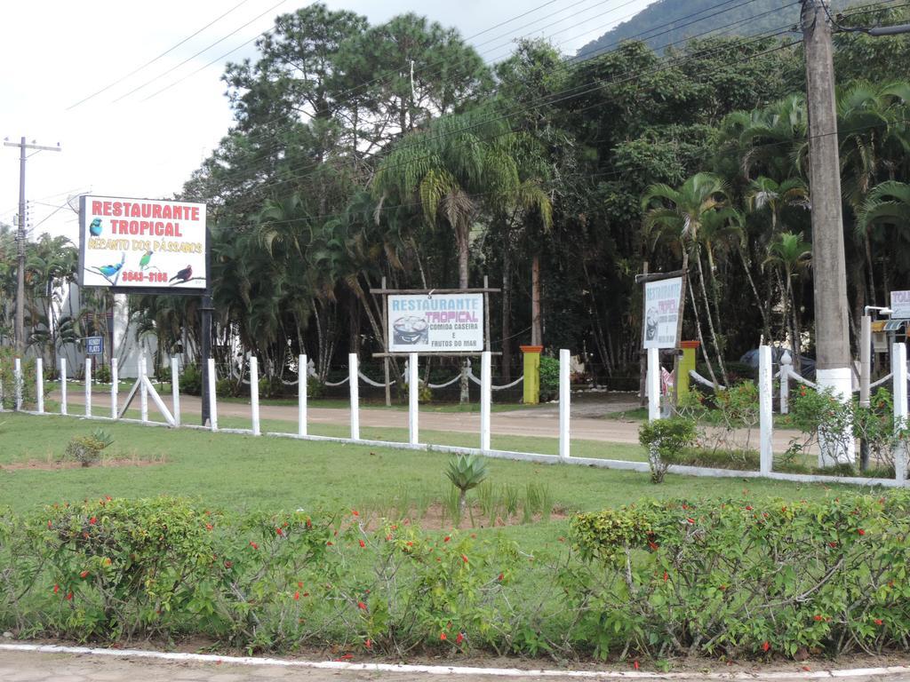 Casa Orquideas Da Lagoinha 度假居